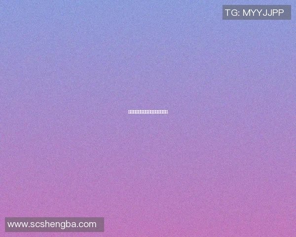 长清地区篮球明星介绍及其成就回顾 长清地区篮球明星介绍及其成就回顾